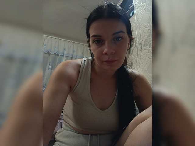 ShellBixAngeLL live cam on BongaCams