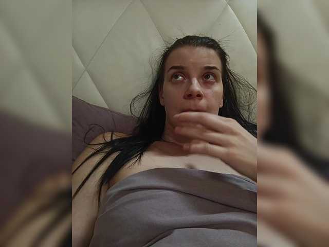 ShellBixAngeLL
