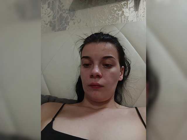 ShellBixAngeLL live cam on BongaCams