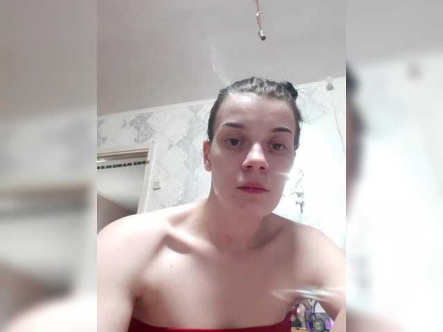 ShellBixAngeLL live cam on BongaCams