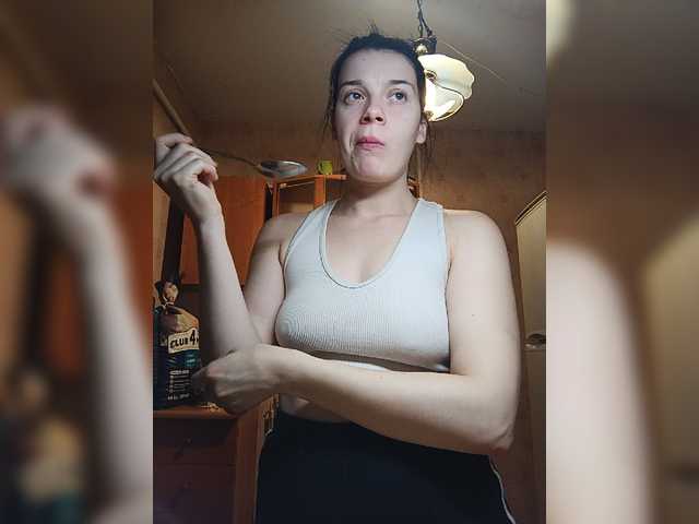 ShellBixAngeLL