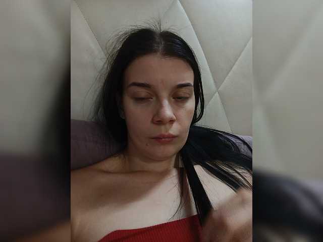 ShellBixAngeLL