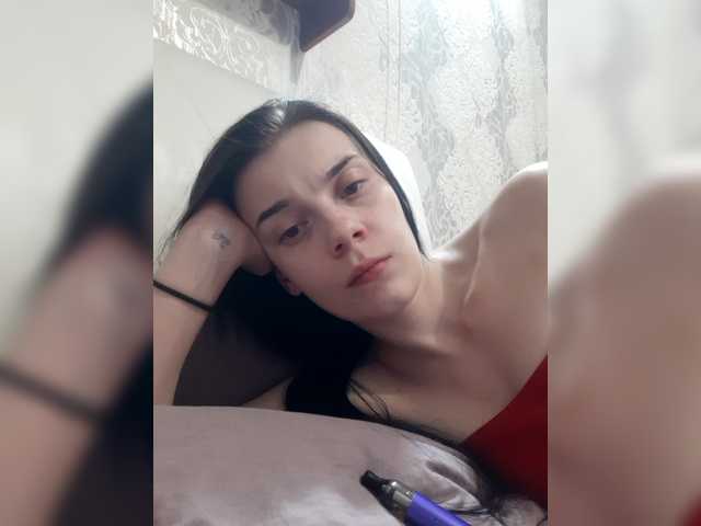 ShellBixAngeLL live cam on BongaCams