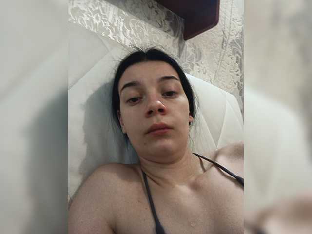 ShellBixAngeLL live cam on BongaCams