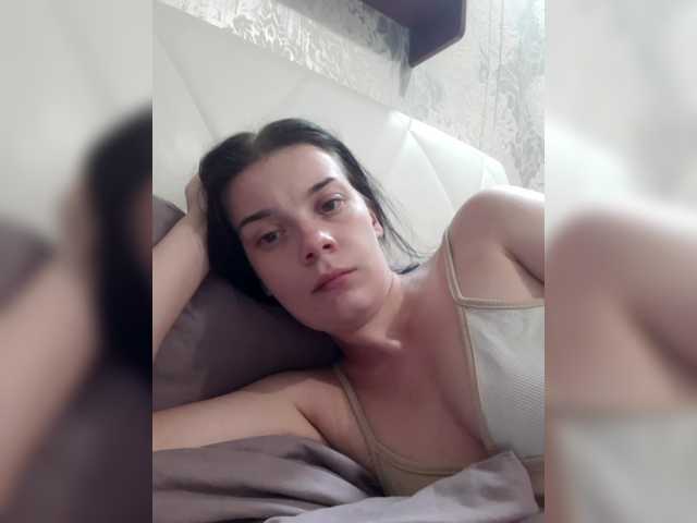 shellbixangell cam belle