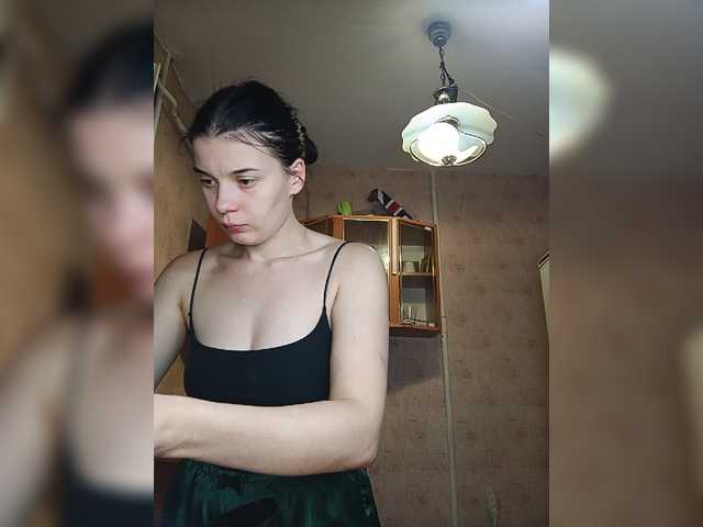 ShellBixAngeLL live cam on BongaCams