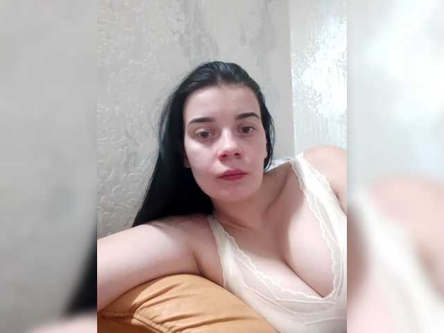 ShellBixAngeLL