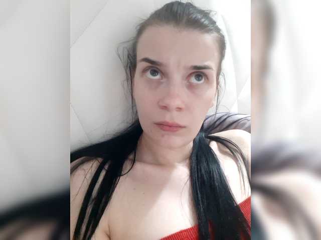 ShellBixAngeLL live cam on BongaCams