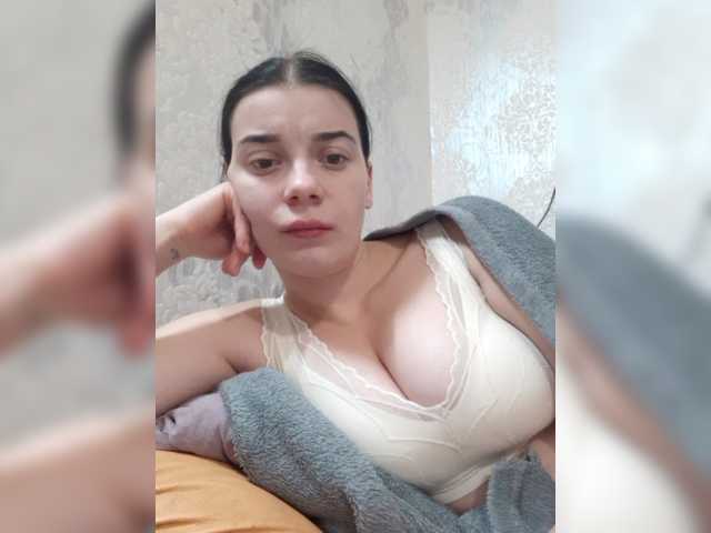 ShellBixAngeLL