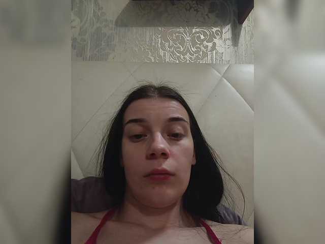 ShellBixAngeLL live cam on BongaCams
