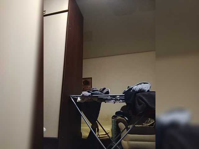 ShellBixAngeLL live cam on BongaCams