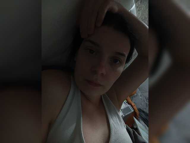ShellBixAngeLL