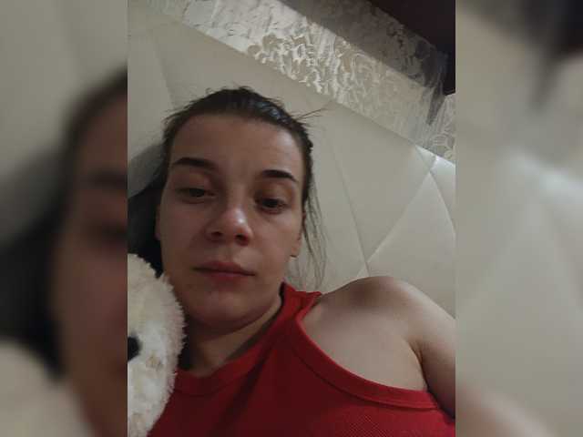 ShellBixAngeLL live cam on BongaCams