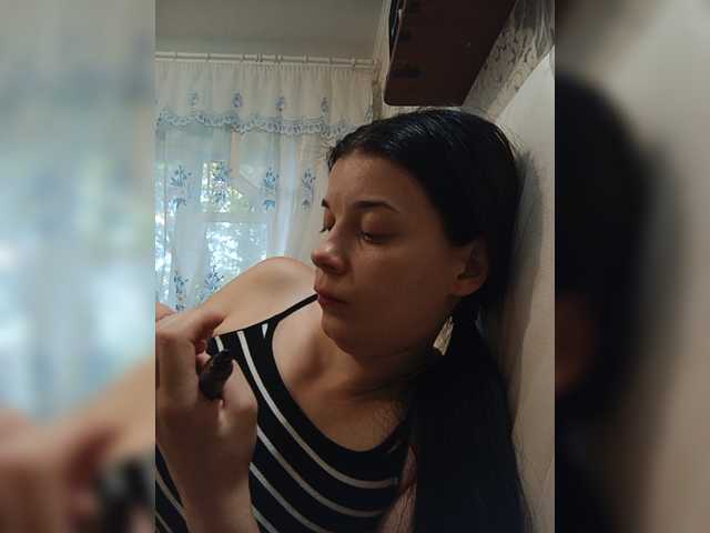 ShellBixAngeLL
