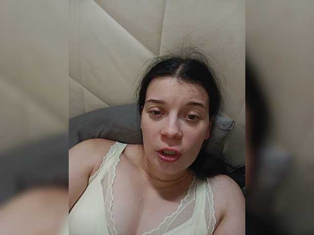 ShellBixAngeLL