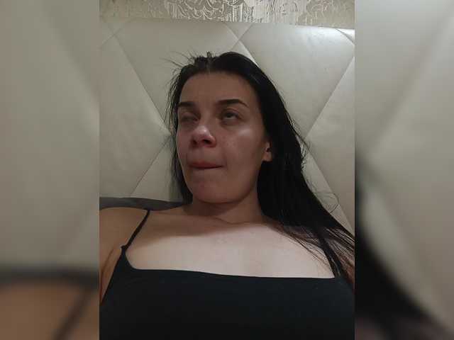 ShellBixAngeLL live cam on BongaCams