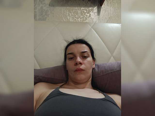 ShellBixAngeLL