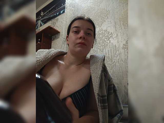 ShellBixAngeLL live cam on BongaCams