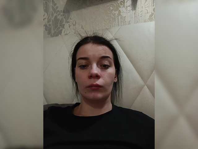 ShellBixAngeLL live cam on BongaCams