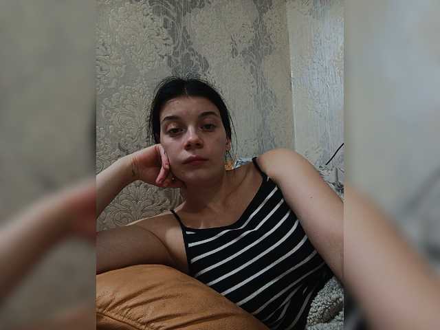 ShellBixAngeLL