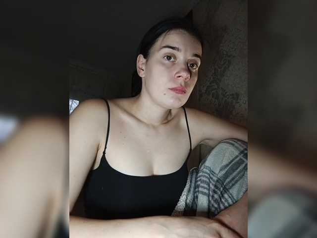ShellBixAngeLL