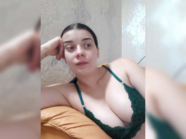 ShellBixAngeLL live cam on BongaCams