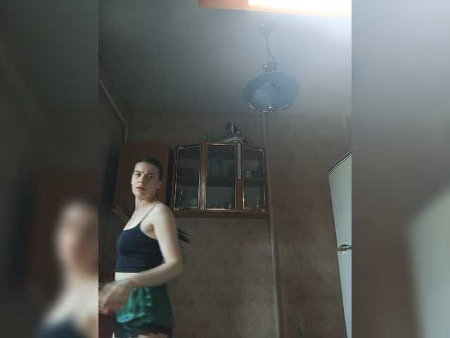 ShellBixAngeLL live webcam show