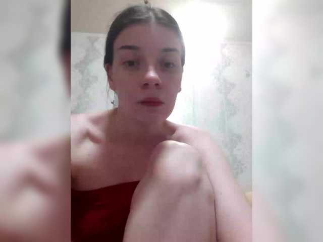 ShellBixAngeLL live cam on BongaCams
