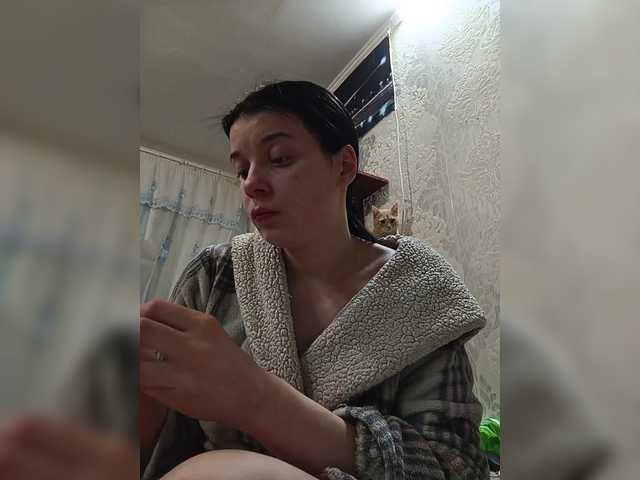 ShellBixAngeLL live cam on BongaCams