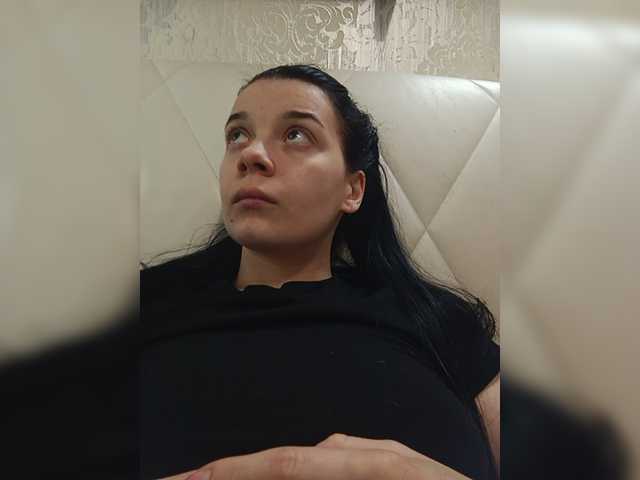 ShellBixAngeLL live cam on BongaCams