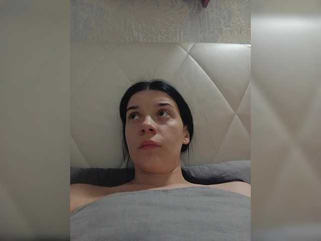 ShellBixAngeLL live cam on BongaCams