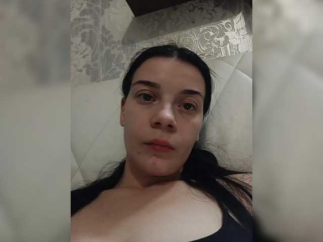 ShellBixAngeLL