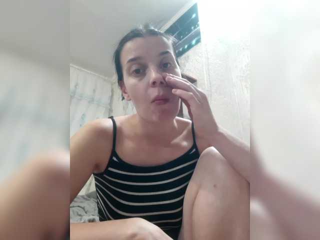 ShellBixAngeLL live cam on BongaCams