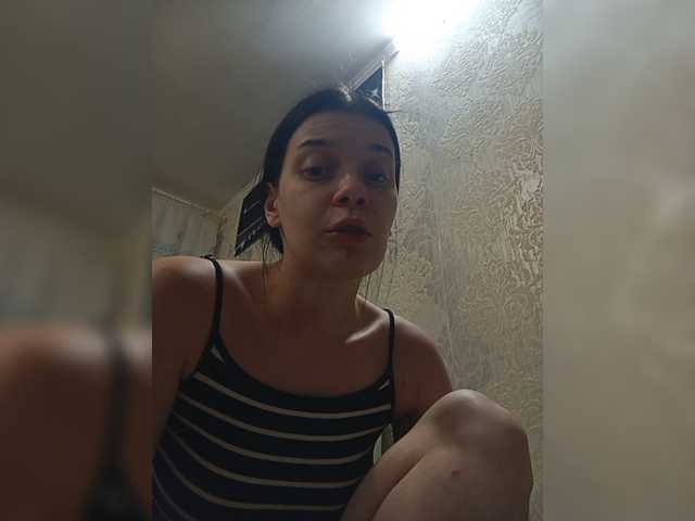 ShellBixAngeLL live cam on BongaCams
