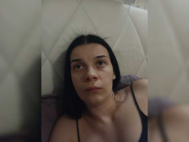 ShellBixAngeLL