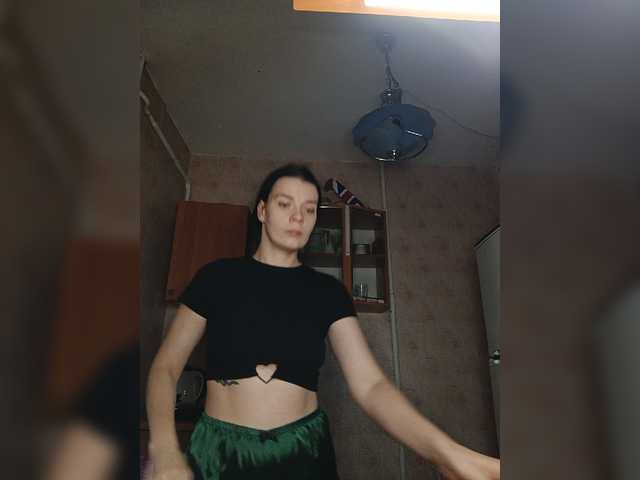 ShellBixAngeLL live cam on BongaCams