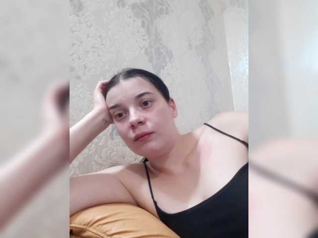 ShellBixAngeLL live cam on BongaCams