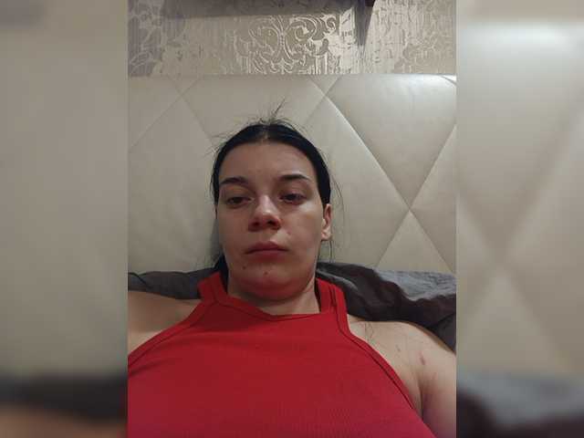 ShellBixAngeLL
