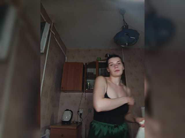 ShellBixAngeLL live cam on BongaCams