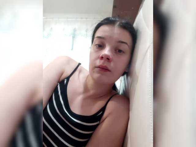 ShellBixAngeLL live cam on BongaCams
