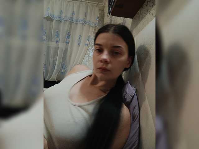 ShellBixAngeLL live cam preview