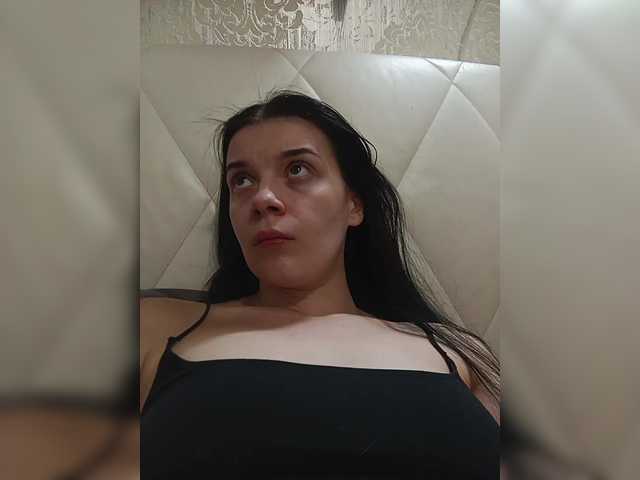 ShellBixAngeLL