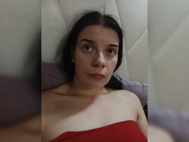 ShellBixAngeLL