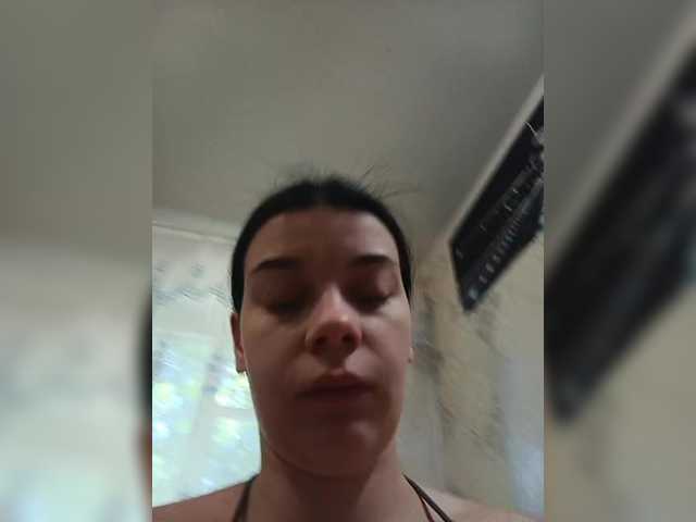 ShellBixAngeLL live webcam show