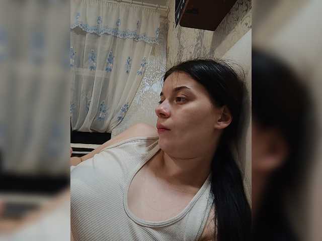 ShellBixAngeLL