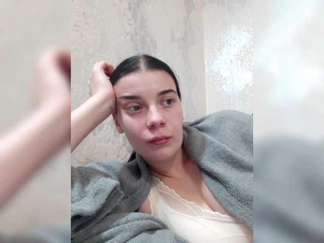 ShellBixAngeLL live cam on BongaCams