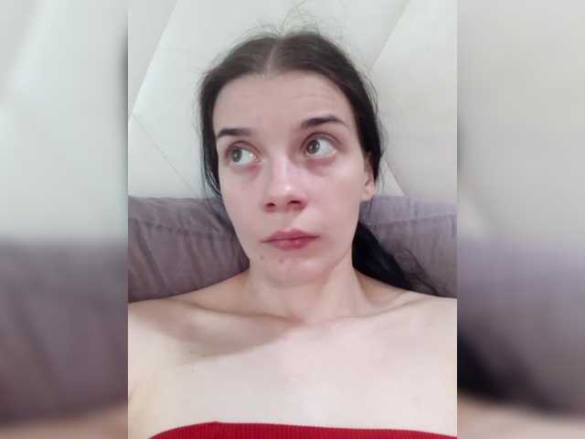 ShellBixAngeLL live cam on BongaCams
