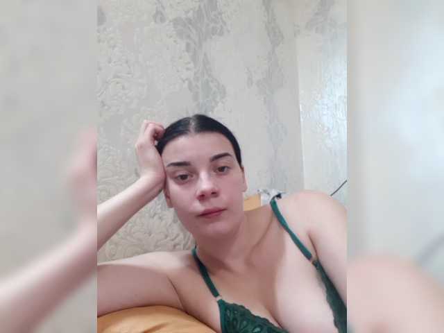 ShellBixAngeLL
