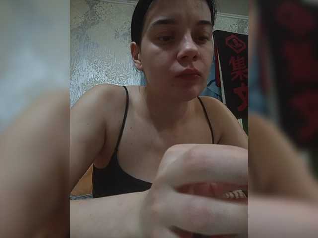 ShellBixAngeLL live cam on BongaCams