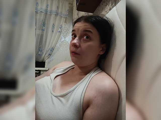 ShellBixAngeLL live cam preview